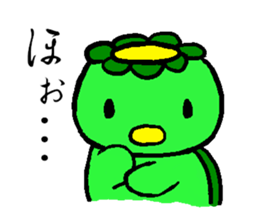 Japanease monster Kappa and friends. sticker #11175553
