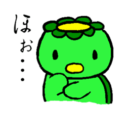 Japanease monster Kappa and friends. sticker #11175553