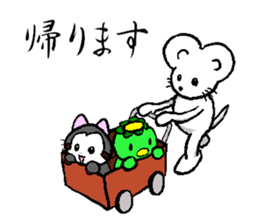 Japanease monster Kappa and friends. sticker #11175562