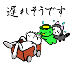 Japanease monster Kappa and friends. sticker #11175563