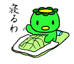 Japanease monster Kappa and friends. sticker #11175567