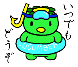 Japanease monster Kappa and friends. sticker #11175570