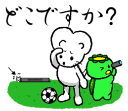 Japanease monster Kappa and friends. sticker #11175571