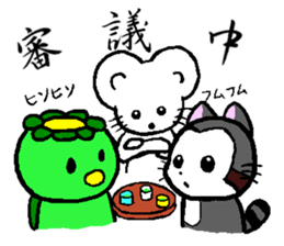 Japanease monster Kappa and friends. sticker #11175576