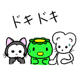 Japanease monster Kappa and friends. sticker #11175580