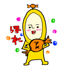 konamon 2 sticker #11175707