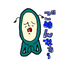 konamon 2 sticker #11175710