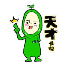 konamon 2 sticker #11175714