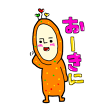 konamon 2 sticker #11175719