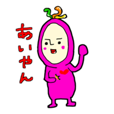 konamon 2 sticker #11175720