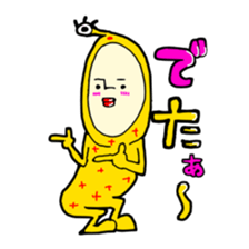 konamon 2 sticker #11175722