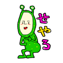 konamon 2 sticker #11175723