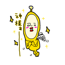 konamon 2 sticker #11175729