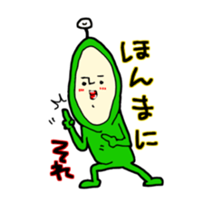 konamon 2 sticker #11175730