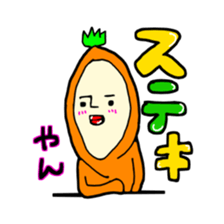 konamon 2 sticker #11175735