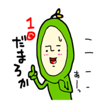 konamon 2 sticker #11175736