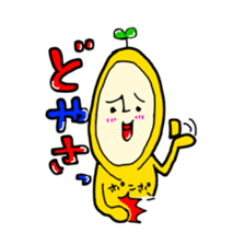 konamon 2 sticker #11175741