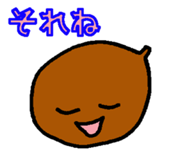 JAGAZU of potato sticker #11175784