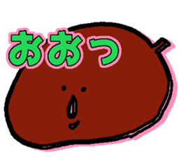 JAGAZU of potato sticker #11175787