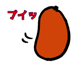 JAGAZU of potato sticker #11175795
