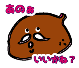 JAGAZU of potato sticker #11175797