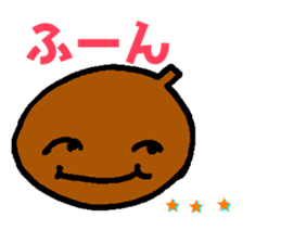 JAGAZU of potato sticker #11175804