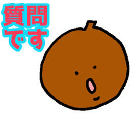 JAGAZU of potato sticker #11175806