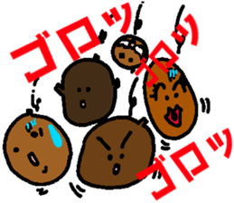 JAGAZU of potato sticker #11175816