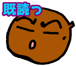 JAGAZU of potato sticker #11175817