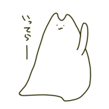 Mr.sawara2 sticker #11175824