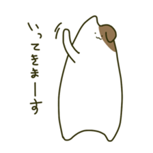 Mr.sawara2 sticker #11175825