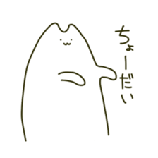 Mr.sawara2 sticker #11175830