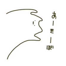 Mr.sawara2 sticker #11175836