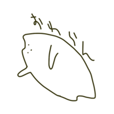 Mr.sawara2 sticker #11175841