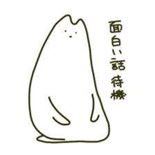 Mr.sawara2 sticker #11175848