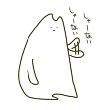 Mr.sawara2 sticker #11175850