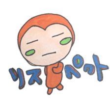 reggae sachiare sticker #11175869