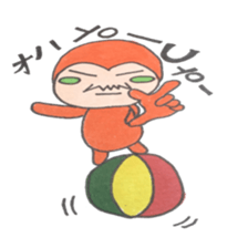 reggae sachiare sticker #11175880