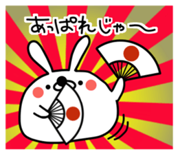 Mr.Yuruusa 2 sticker #11175904