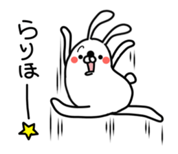 Mr.Yuruusa 2 sticker #11175906