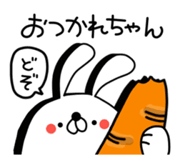 Mr.Yuruusa 2 sticker #11175908