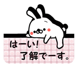 Mr.Yuruusa 2 sticker #11175910