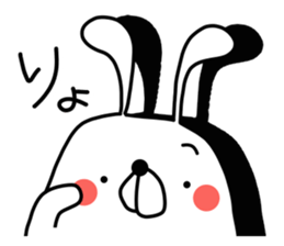 Mr.Yuruusa 2 sticker #11175911
