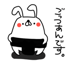 Mr.Yuruusa 2 sticker #11175912