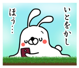 Mr.Yuruusa 2 sticker #11175914