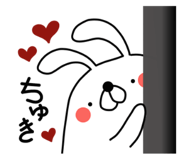 Mr.Yuruusa 2 sticker #11175916