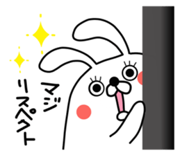 Mr.Yuruusa 2 sticker #11175917