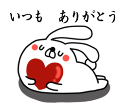 Mr.Yuruusa 2 sticker #11175918