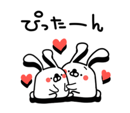 Mr.Yuruusa 2 sticker #11175919