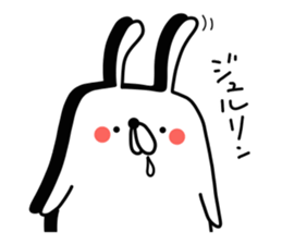 Mr.Yuruusa 2 sticker #11175921